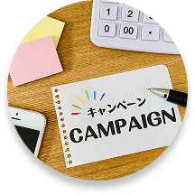 campaign